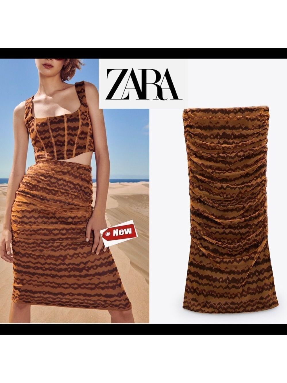 ZARA bloggers fave Brown high waisted ruched draped tulle midi skirt Sz XS NWT